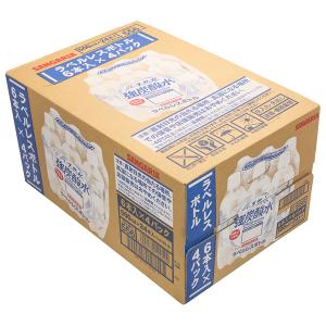 サンガリア 伊賀の天然水 強炭酸水 ラベルレス...の詳細画像2