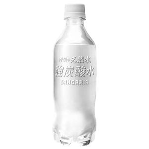 サンガリア 伊賀の天然水 強炭酸水 ラベルレス...の詳細画像1