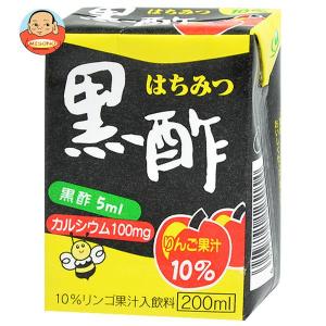 ヨーグルトン乳業 はちみつ黒酢 200ml紙パッ...の商品画像