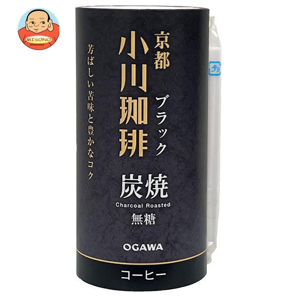 小川珈琲 京都 小川珈琲 炭焼珈琲 ブラック 無糖 195gカート缶×15本入