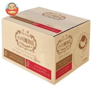 小川珈琲 小川珈琲店 アソートセット ドリップコーヒー50杯分 (10g×50P)×1箱入｜味園サポート ヤフー店