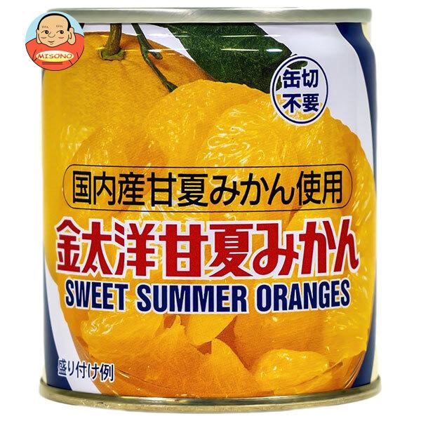 太洋食品 国内産 甘夏みかん 210g缶×24本入｜ 送料別