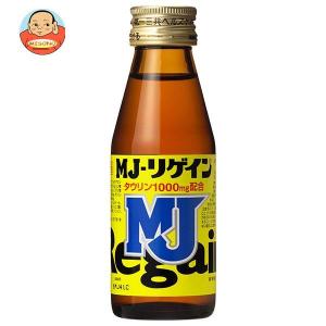 MJ Regain リゲイン型のドリンククーラー　ローソン懸賞品 Regain（リゲイン） ＼爆買／第一三共 MJ-リゲイン 100ml瓶×50本入