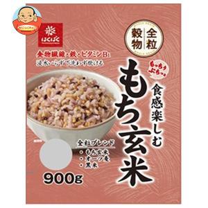 はくばく もっちりぷちっと食感楽しむ もち玄米 900g×6袋入｜misono-support