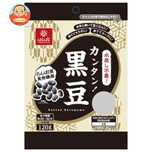 はくばく カンタン黒豆 120g×8袋入