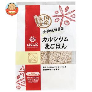 はくばく カルシウム麦ごはん スタンドパック 300g(25g×12袋)×12袋入｜misono-support