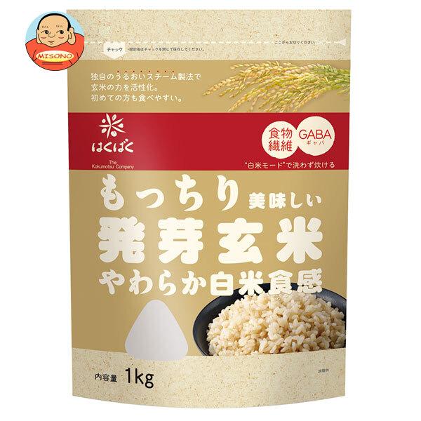 はくばく もっちり美味しい発芽玄米 1kg×6袋入｜ 送料別