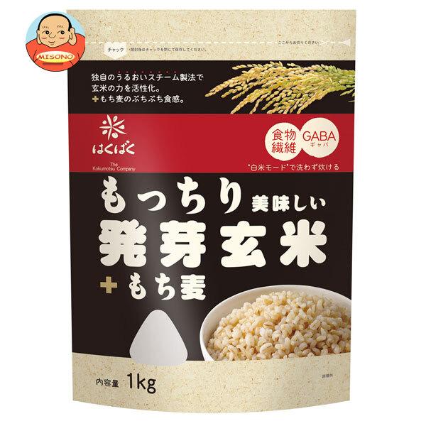 はくばく もっちり美味しい 発芽玄米+もち麦 1kg×6袋入｜ 送料別