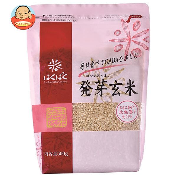 はくばく 発芽玄米 500g×8袋入｜ 送料別