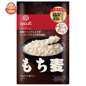 はくばく もち麦ごはん 600g(50g×12)×6袋入｜ 送料別