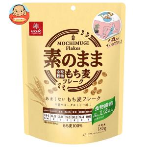 はくばく あまくないもち麦フレーク 180g×6...の商品画像