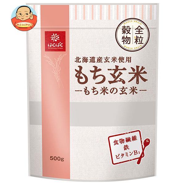 はくばく もち玄米 500g×6袋入｜ 送料別