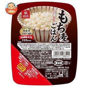 はくばく もち麦ごはん 無菌パック 150g×20個入｜ 送料別
