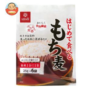 はくばく はじめて食べるもち麦 150g(25g×6袋)×6袋入｜misono-support
