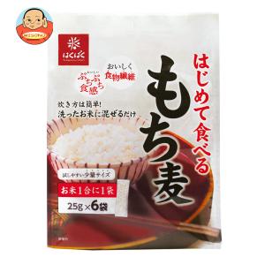 はくばく はじめて食べるもち麦 150g(25g×6袋)×6袋入｜ 送料別