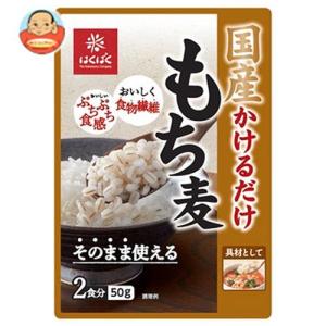 はくばく 国産 かけるだけもち麦 50g×30(10×3)袋入｜misono-support