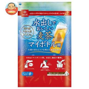 はくばく 水出しでおいしい麦茶 マイボトル用 300g(10g×30袋)×6袋入｜ 送料別