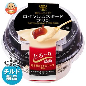 明治（meiji） 送料無料 スプレッタブル バターのやさしいコク 130g×12