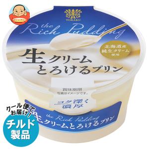 送料無料 【チルド(冷蔵)商品】トーラク 生クリームとろけるプリン 85g×6個入×(2ケース)｜misono-support