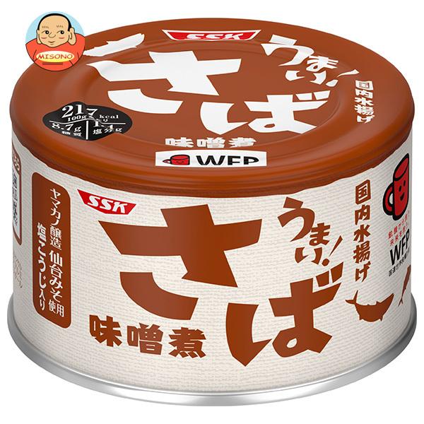 SSK うまい! さば味噌煮 150g缶×24個入｜ 送料別