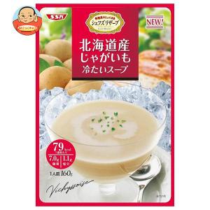 SSK シェフズリザーブ 北海道産じゃがいも 冷たいスープ 160g×40袋入｜味園サポート ヤフー店