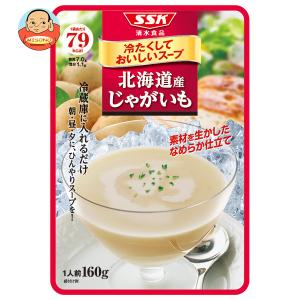 三菱食品 からだシフト 糖質コントロール コーンポタージュ 150g 40袋
