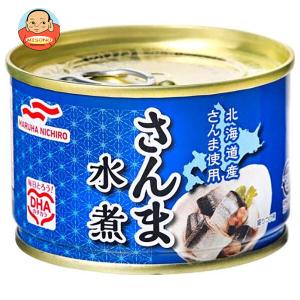 AIKO CHAN 伊藤食品 銀のまぐろ水煮 缶 70g×48個 鮪 缶詰 あいこちゃん