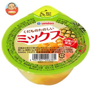 マルハニチロ くだものたのしい ミックス 230g×24個入