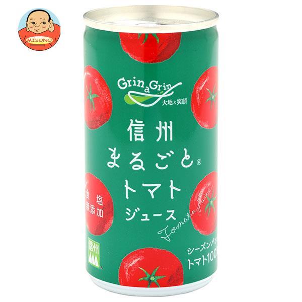 長野興農 信州まるごと トマトジュース(食塩無添加) 190g缶×30本入