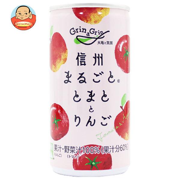 長野興農 信州まるごと とまととりんご 190g缶×30本入｜ 送料別