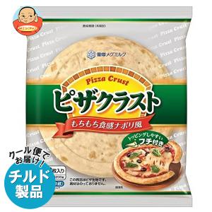 送料無料 雪印メグミルク ピザクラスト 230g(2枚入り)×12袋入×(2ケース) チルド 冷蔵品