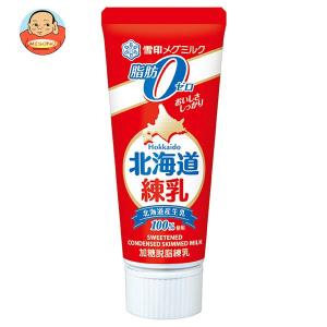 雪印メグミルク 北海道練乳 脂肪ゼロ 130g×12本入｜misono-support