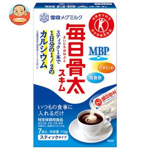 毎日骨太 雪印メグミルク 毎日骨太スキム スティックタイプ【特定保健