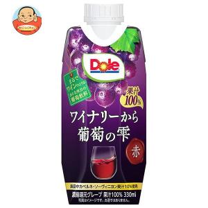 Dole(ドール) ワイナリーから 葡萄の雫 赤 330ml紙パック×12本入