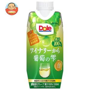 Dole(ドール) ワイナリーから 葡萄の雫 白 330ml紙パック×12本入