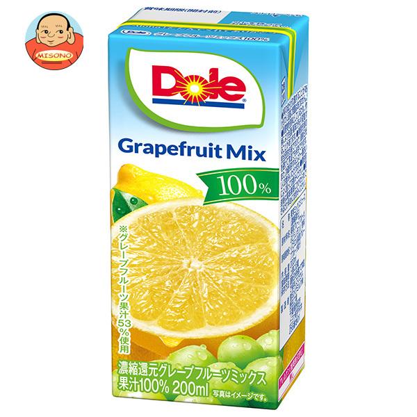 雪印メグミルク Dole(ドール) グレープフルーツミックス100% 200ml紙パック×18本入×...