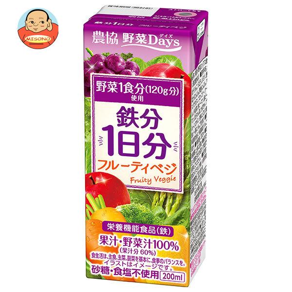雪印メグミルク 農協 野菜Days 鉄分1日分 フルーティベジ 200ml紙パック×24本入｜ 送料...