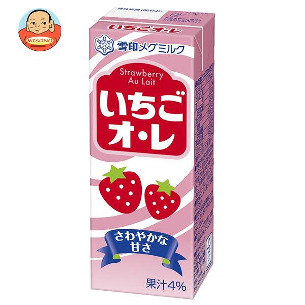 雪印メグミルク いちごオ・レ 200ml紙パック×24(12×2)本入｜ 送料別