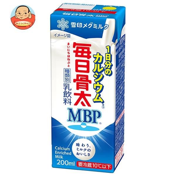 【チルド(冷蔵)商品】雪印メグミルク 毎日骨太MBP 1日分のカルシウム 200ml紙パック×18個...
