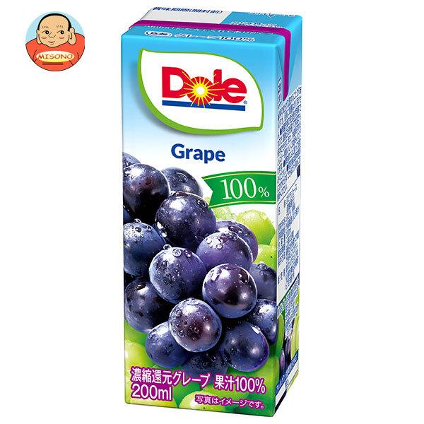 雪印メグミルク Dole(ドール) グレープ 100% 200ml紙パック×18本入｜ 送料別