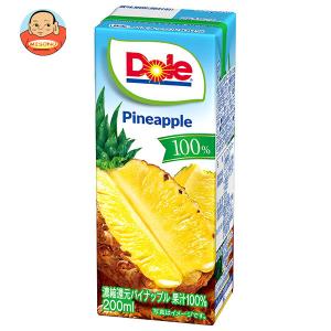 Dole パイナップル100% 200ml紙パック×18本入