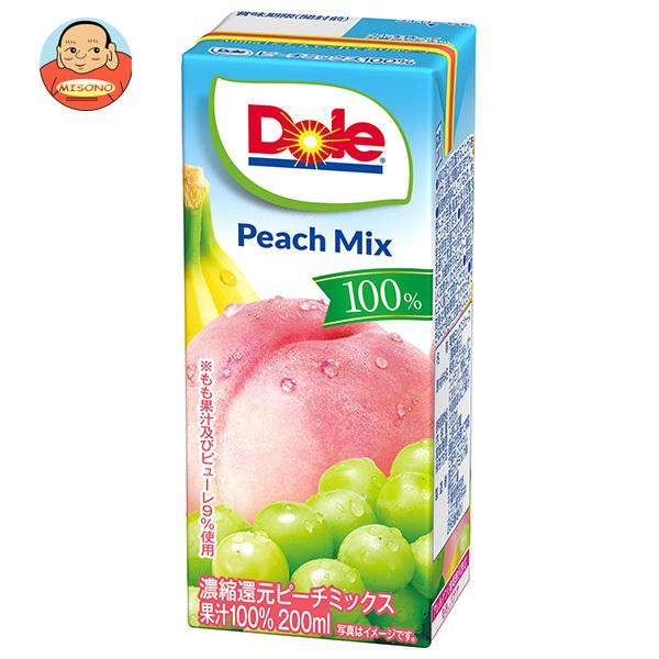 雪印メグミルク Dole(ドール) ピーチミックス 100% 200ml紙パック×18本入｜ 送料別