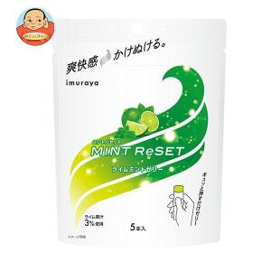 井村屋 MINT ReSET ライムミントゼリー 65g×16袋入
