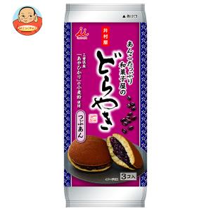 井村屋 あんこたっぷり和菓子屋のどら焼 3個×12袋入