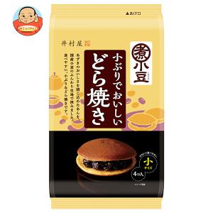 井村屋 小ぶりでおいしいどら焼き 4個×8袋入