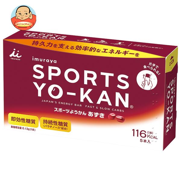 井村屋 スポーツようかん あずき 40g×5本×20箱入｜ 送料別