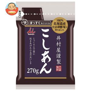 山芳製菓 ポテトチップス わさビーフ 50g×12袋入｜ 送料別 : 味園