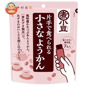 井村屋 片手で食べられる 小さなようかん 105...の商品画像