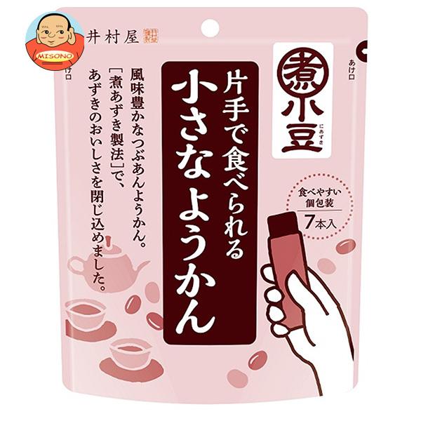 井村屋 片手で食べられる 小さなようかん 105g(15g×7本)×8袋入｜ 送料別
