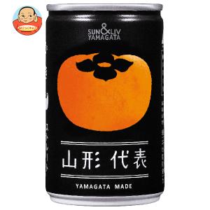 ハウス食品 キャップ付きドリンクベース チャイ 800g 業務用×6個セット